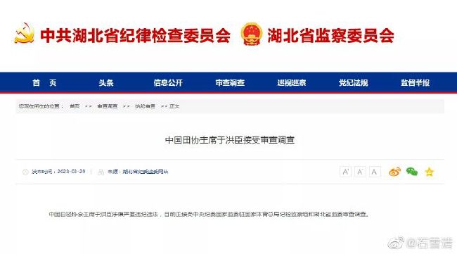 51cg吃瓜网今日吃瓜